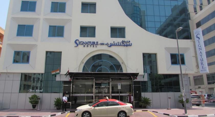 Signature Inn Al Riqqa Dubaï Extérieur photo