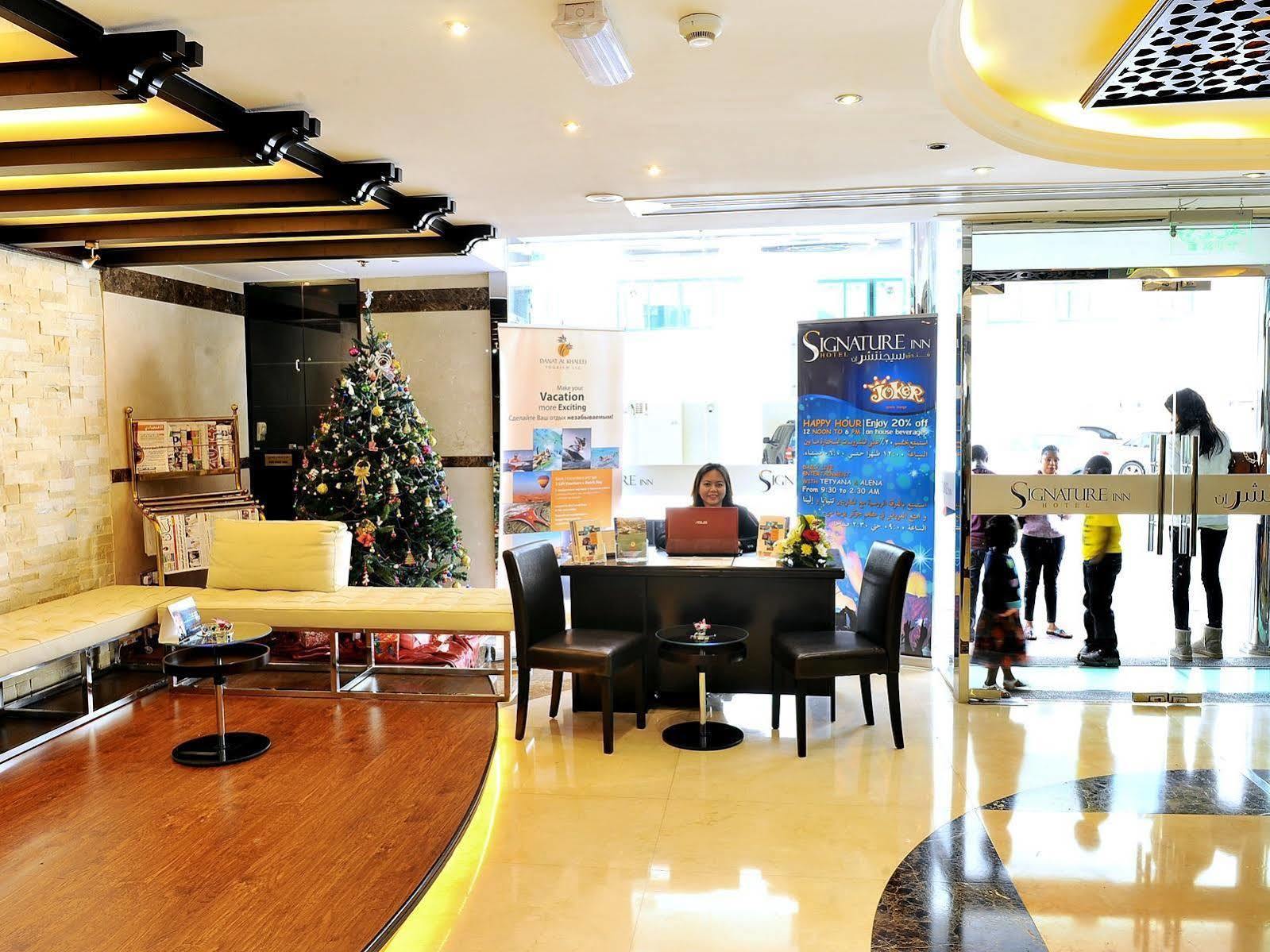Signature Inn Al Riqqa Dubaï Extérieur photo